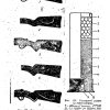 Наръчник на ловеца и риболовеца - Image 4